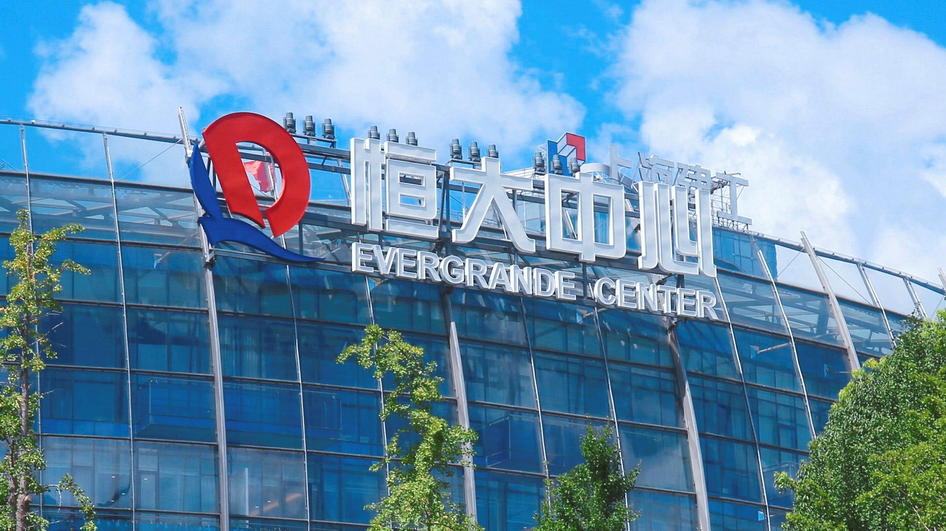 Chinese Evergrande is requested in liquidation