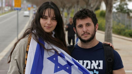 Tom and Tamar are two Israeli students who currently spend their free time posing.