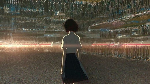 ”Belle”.
