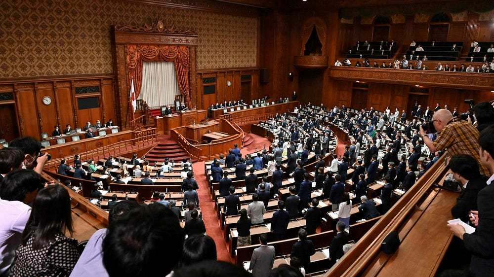 Japan skärper sexuallagstiftning