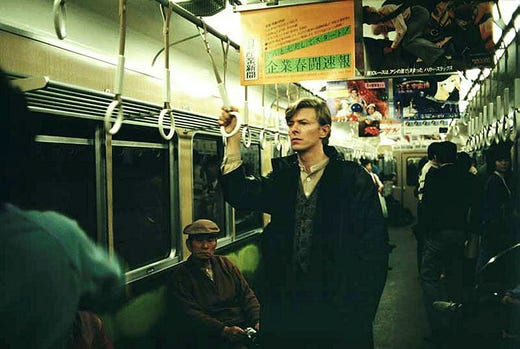 Masayoshi Sukita, ”A Day in Kyoto 2 - Hankyu Train”, 1980.
