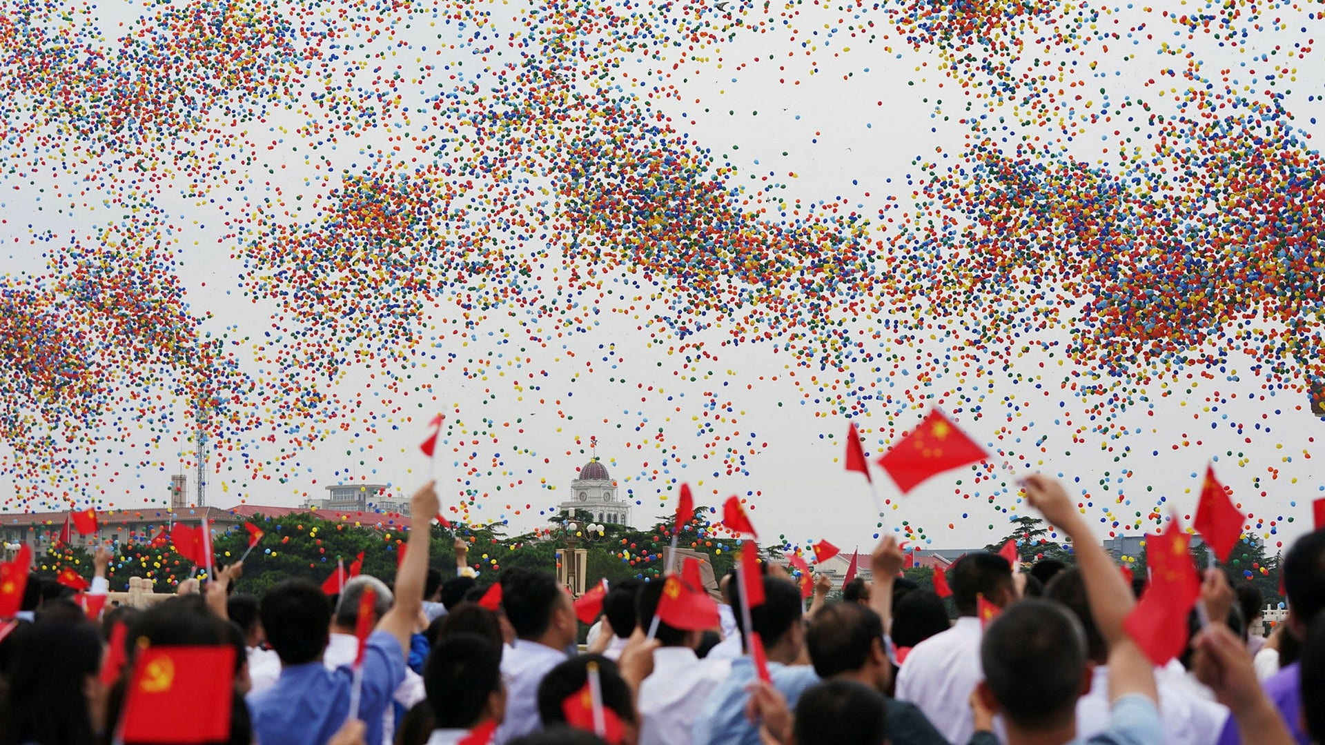 Manifestation för kommunistpartiet på Himmelska fridens torg i Peking.
