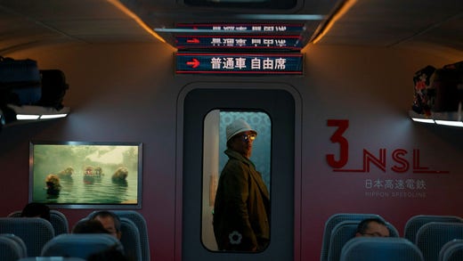 ”Bullet train”.