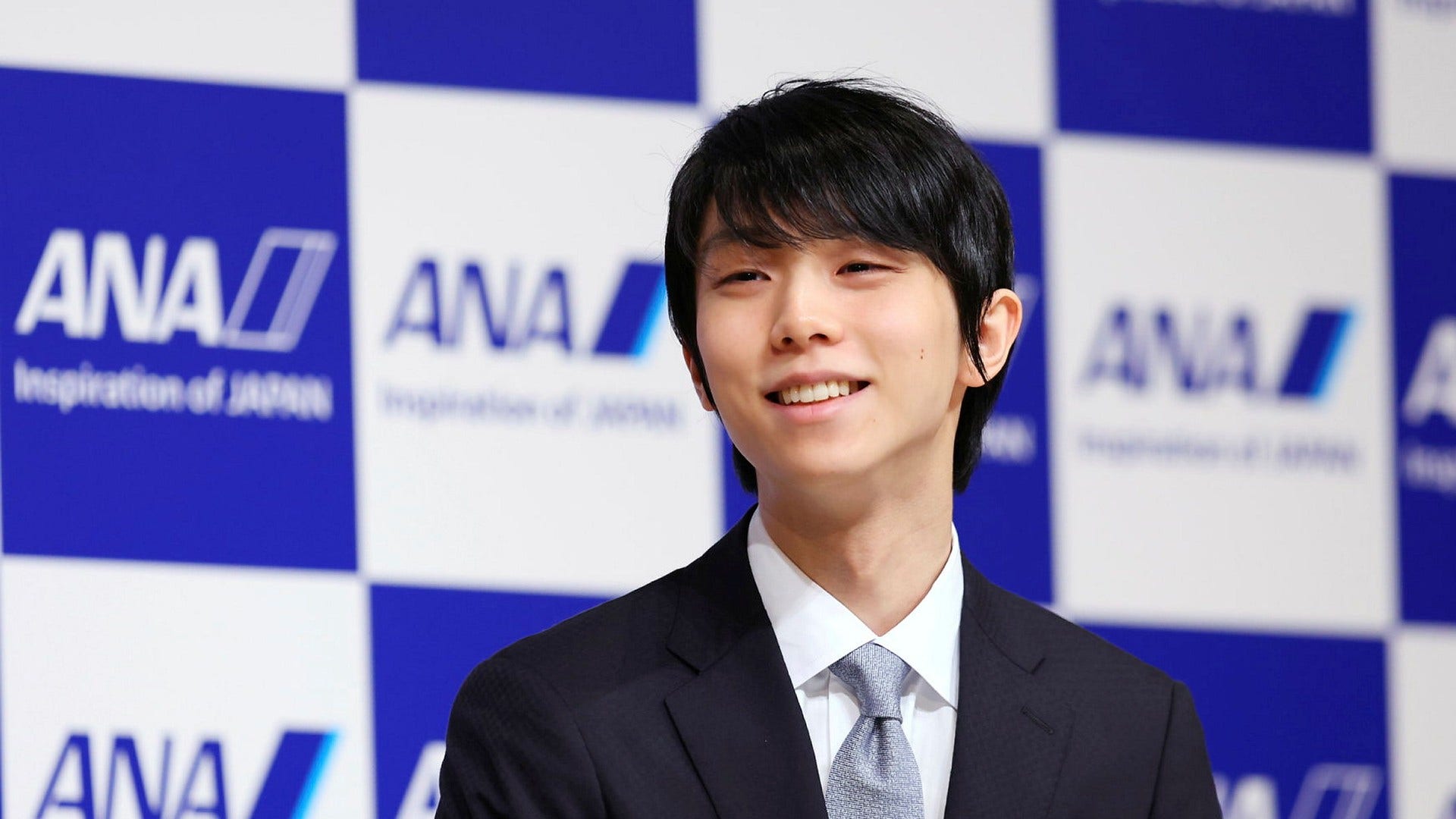 Yuzuru Hanyu avslutar karriären.
