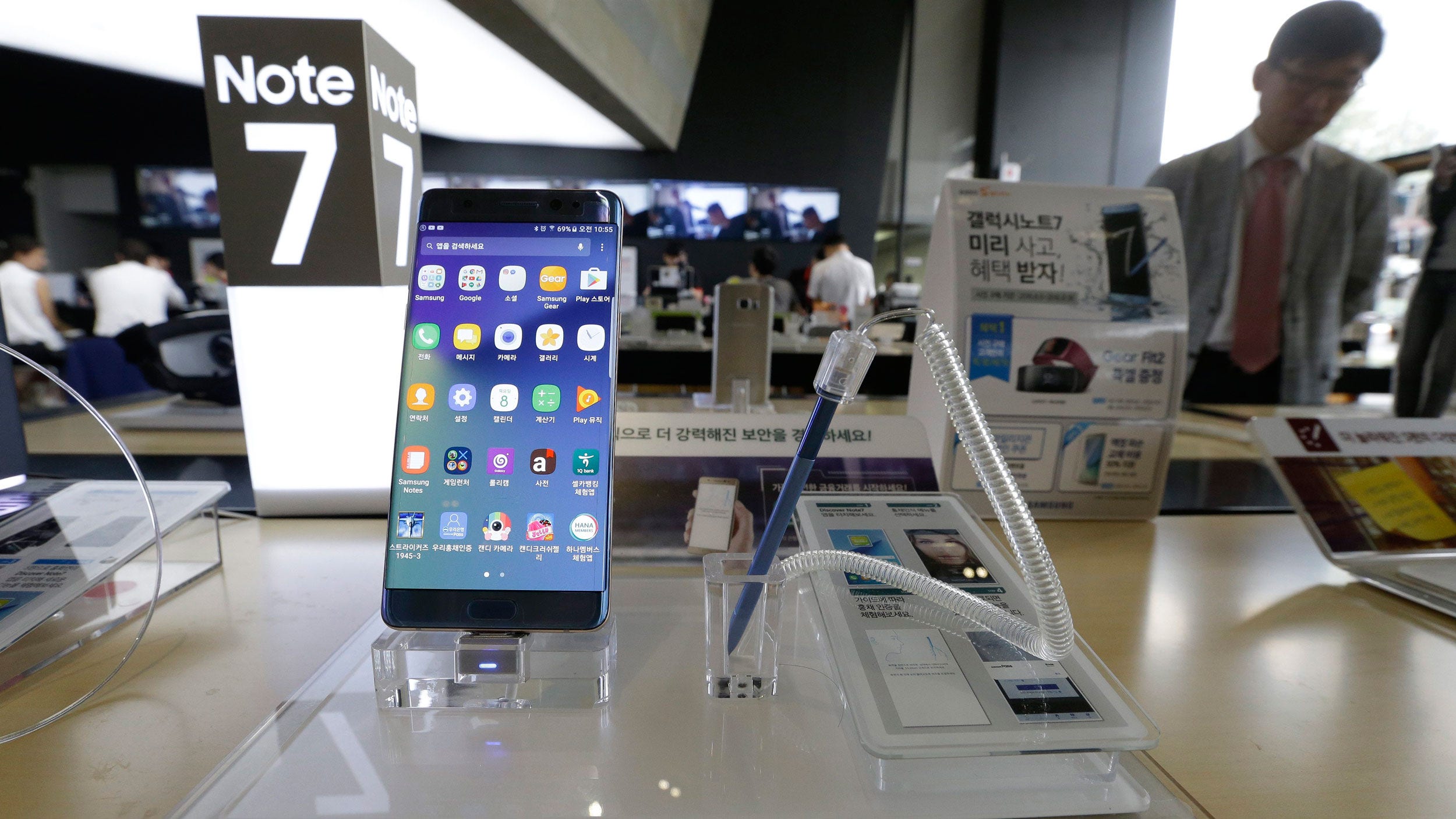 Samsungs mobil Galaxy Note 7-
