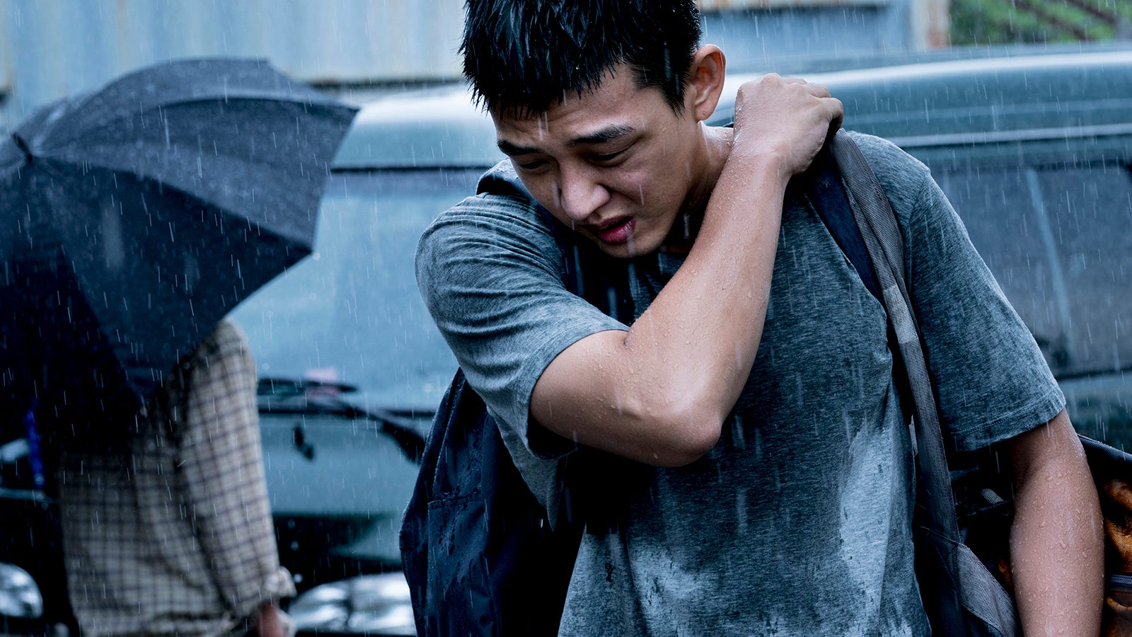 Yoo Ah-in som Jongsu.