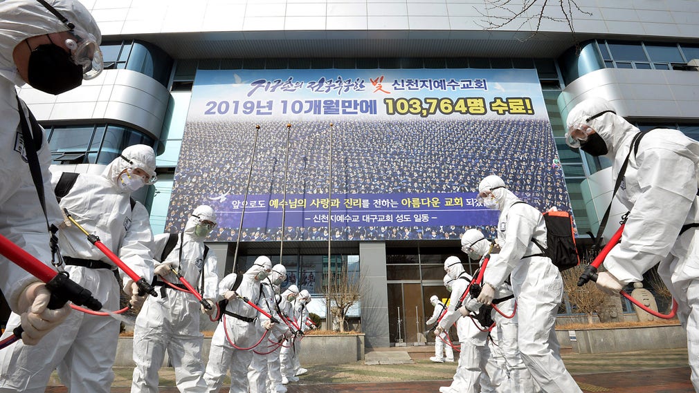 Shincheonjikyrkans församlingshus i Daegu desinfekterades och tömdes efter utbrottet.
