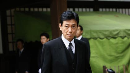 Japans ekonomiminister Yasutoshi Nishimura.