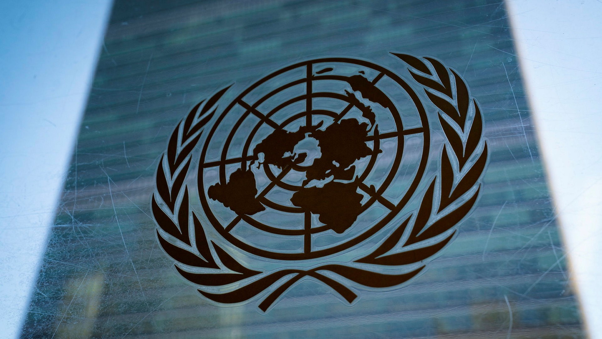 Gazaresolution skjuts upp för fjärde gången