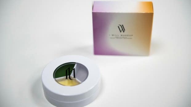 Först ut är läpp-produkten Magic Lip Care Kit som är en sammansättning ”tre-i-en” med peelande, vårdande och återfuktande egenskaper