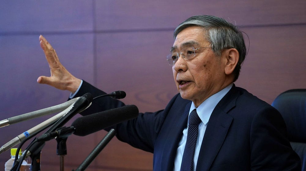 Japans centralbank ska fortsätta med kraftfulla lättnader
