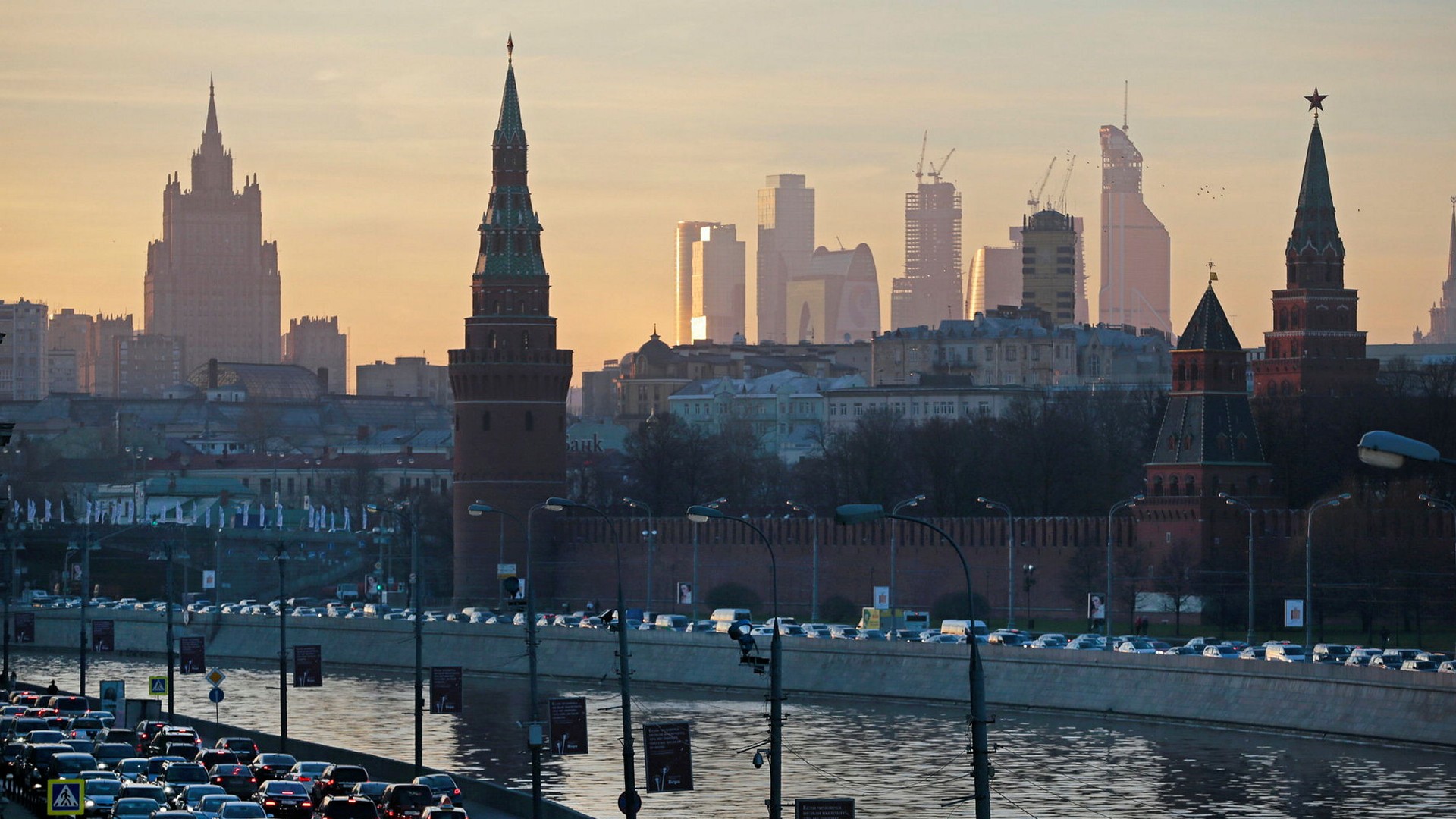 Vy över Kreml, Moskva.